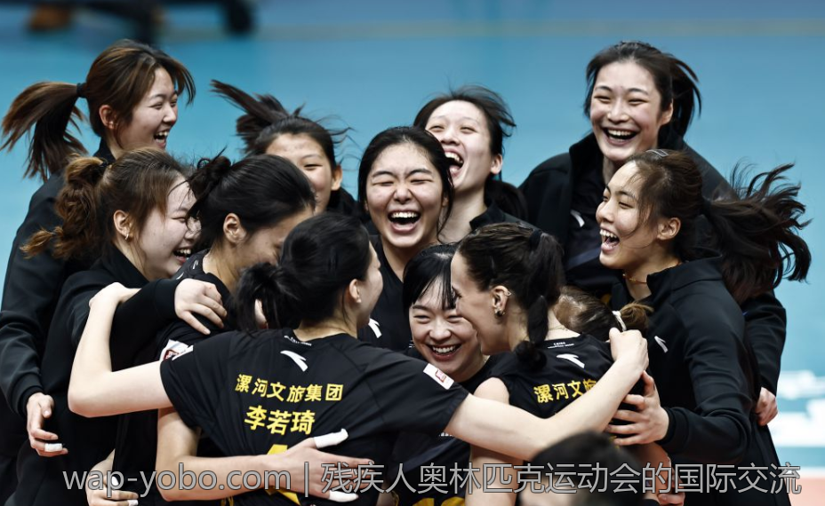 残疾人奥林匹克运动会的国际交流
